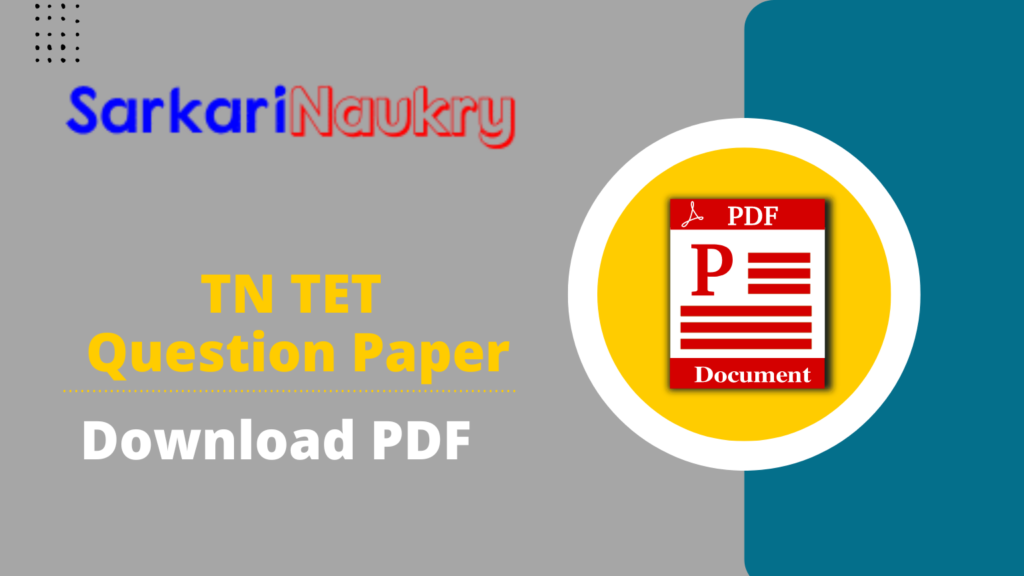TN TET Question Paper Pdf
