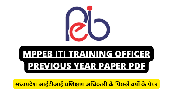MPPEB ITI Training Officer question Paper